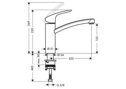 Смеситель для кухни Hansgrohe Focus E2 31806000