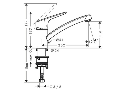 Смеситель для кухни Hansgrohe Logis 71830000