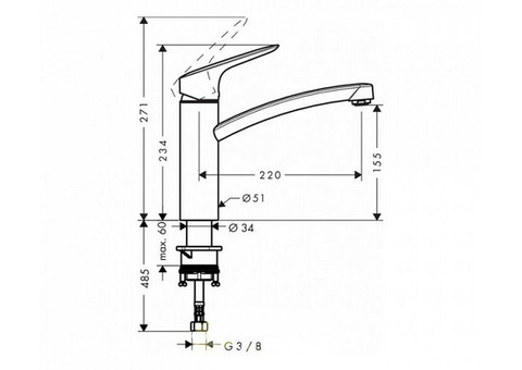 Смеситель для кухни Hansgrohe Logis 71833000