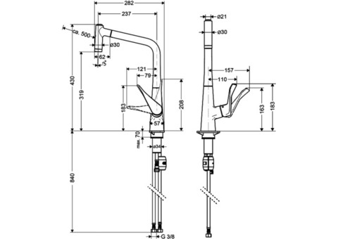 Смеситель для кухни Hansgrohe Metris 320 14820000 с выдвижным изливом