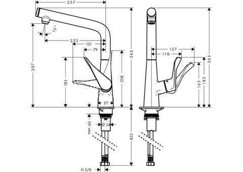 Смеситель для кухни Hansgrohe Metris Select 320 14883800