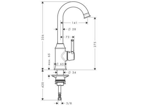 Смеситель для кухни Hansgrohe Talis Classic 14858000