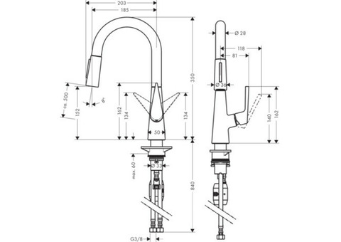 Смеситель для кухни Hansgrohe Talis S 160 72815800 с выдвижным изливом