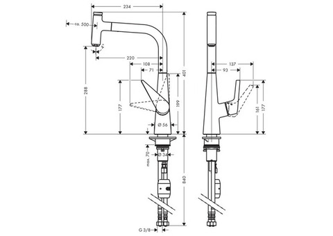 Смеситель для кухни Hansgrohe Talis S 300 Select 72821000 с выдвижным изливом