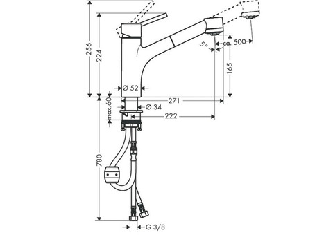 Смеситель для кухни Hansgrohe Talis S 32841000