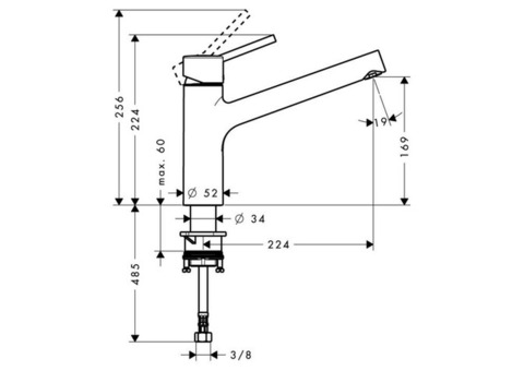 Смеситель для кухни Hansgrohe Talis S 32851000