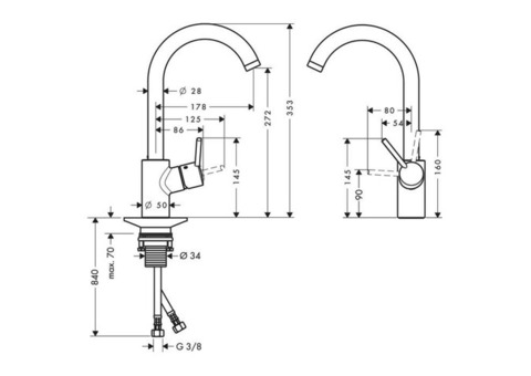 Смеситель для кухни Hansgrohe Talis S2 Variarc 14870000