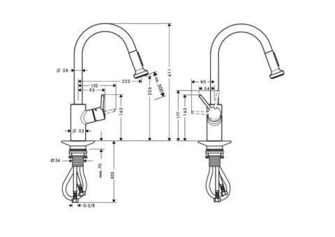 Смеситель для кухни Hansgrohe Talis S2 Variarc 14877000