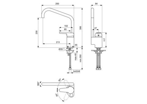 Смеситель для кухни Ideal Standard Cerasprint 2012 B9576AA