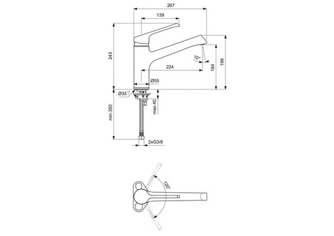 Смеситель для кухни Ideal Standard Retta B8981AA