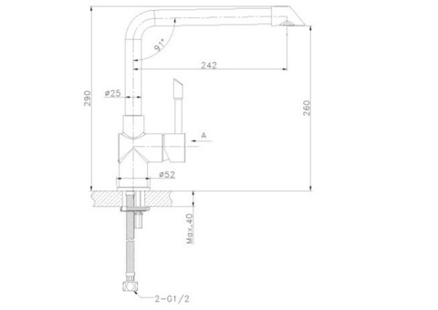 Смеситель для кухни Lemark Expert LM5074S