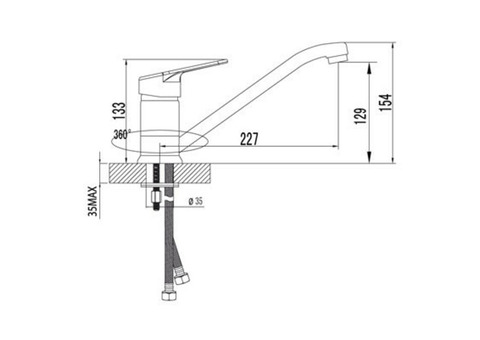 Смеситель для кухни Lemark Luna LM4104C