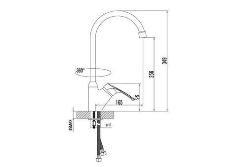 Смеситель для кухни Lemark Omega LM3105C