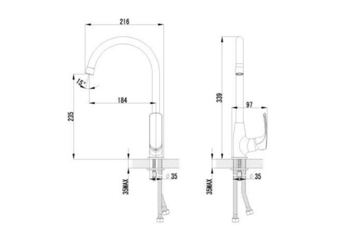 Смеситель для кухни Lemark Plus Shape LM1705C