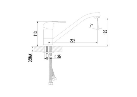 Смеситель для кухни Lemark Pramen LM3304C