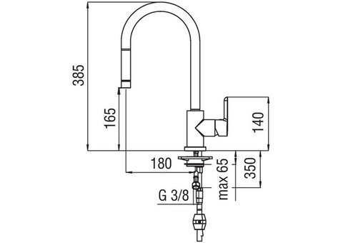 Смеситель для кухни Nobili Abc AB87137/1CR с выдвижным изливом