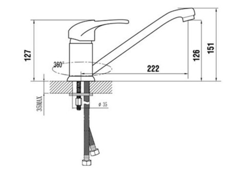 Смеситель для кухни Smartsant Гармония SM124001AA