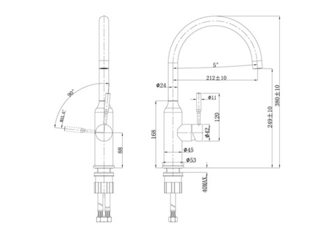 Смеситель для кухонной мойки Lemark Expert LM5079S