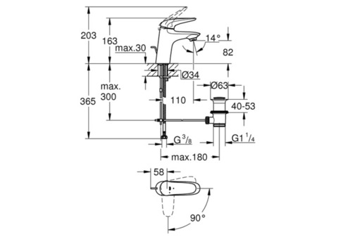 Смеситель для раковины Grohe Eurostyle 23709LS3