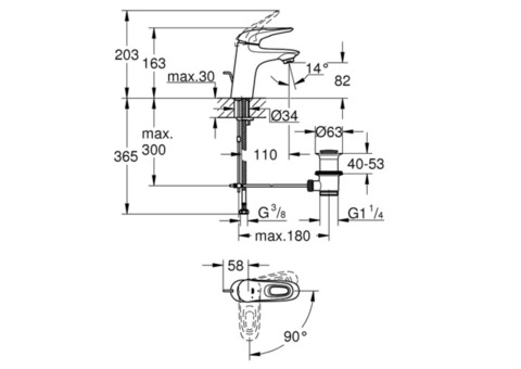 Смеситель для раковины Grohe Eurostyle New 23374LS3