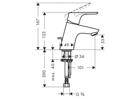 Смеситель для раковины Hansgrohe Focus E2 31730000