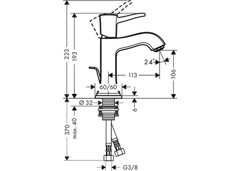 Смеситель для раковины Hansgrohe Metropol 31301000