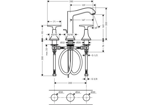 Смеситель для раковины Hansgrohe Metropol 31307000