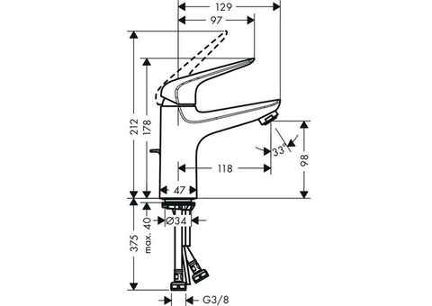 Смеситель для раковины Hansgrohe Novus 71030000