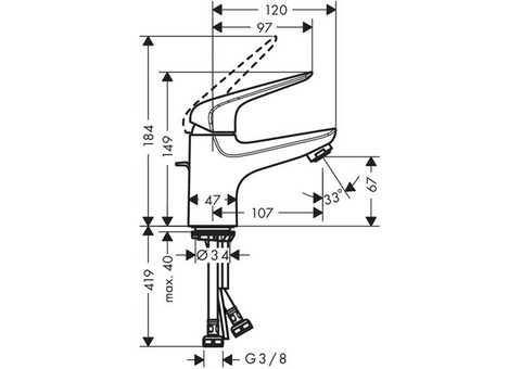 Смеситель для раковины Hansgrohe Novus Loop 71080000