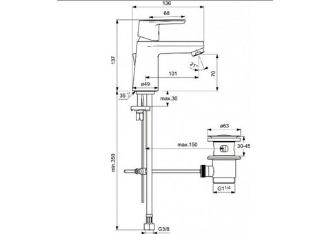 Смеситель для раковины Ideal Standard Vito B0405AA