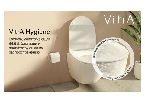 Унитаз подвесной интеллектуальный Vitra V-Care Comfort 5674B 003-6194