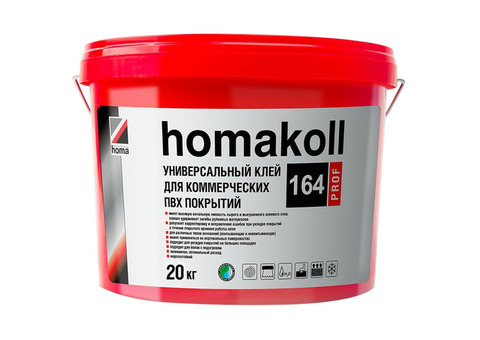 Клей Homakoll 164 Prof для коммерческих ПВХ-покрытий 20 кг