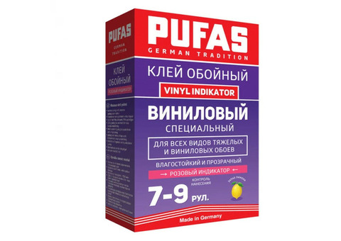 Клей обойный Pufas Vinyl Indikator Виниловый специальный с индикатором 225 г