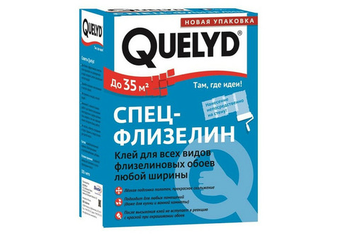 Клей обойный Quelyd Спец-Флизелин 300 г