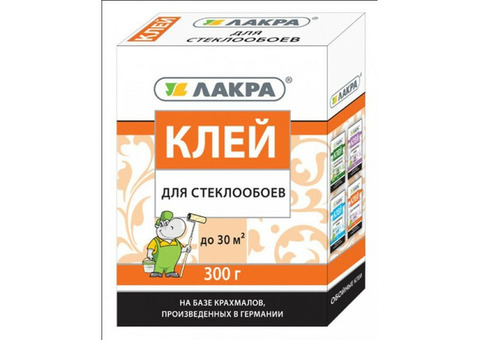 Клей для стеклообоев Лакра 300 г