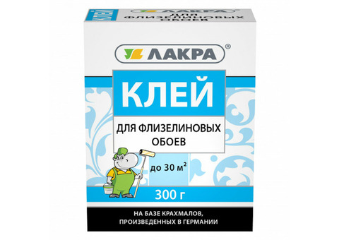 Клей обойный Лакра для флизелиновых обоев 300 г