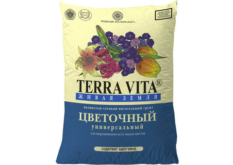 Грунт Terra Vita Живая Земля цветочная 50 л