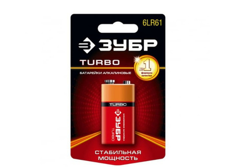 Батарейка щелочная Зубр Turbo 59219_z01 9 В тип 6LR61