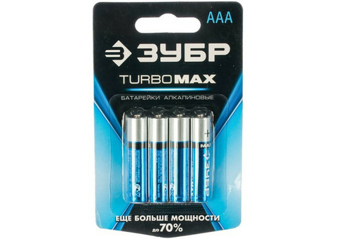 Батарейка щелочная Зубр Turbo-Max 59203-4C_z01 1,5 В тип ААА 4 шт