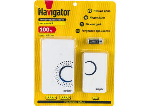 Звонок беспроводной Navigator NDB-A-DC03-1V1-WH