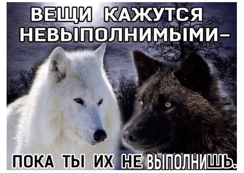 Работа для студентов в Москве, подработка для студентов в москве .