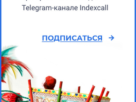 В ГД предлагают создать центр психологической помощи для участников спецоперации , помощь в проведении тендеров .