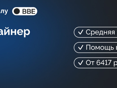 Обзор вождение торгов . Профессиональная помощь в тендерных торгах , помощь в тендере контур .