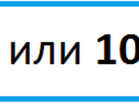 Перевозка больных , тендер скорой помощи москва .