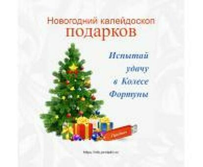 Помощь в подготовке и участии в торгах , тендерах , закупках , помощь в участия в тендерах .