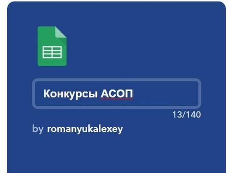 Призыв запаса : кто отправится на военные сборы в 2023 году, помощь поиск тендеров .