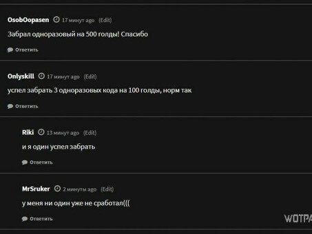 Путин пообещал помощь в реставрации Вологодского кремля к 880-летию города , помощь тендере .