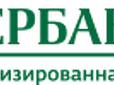 Российские дороги будут чаще ремонтировать старым асфальтом , тендер все тендеры помощь .