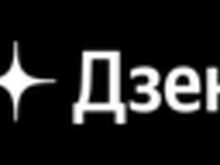 Скорая помощь , тендер на скорую помощь .