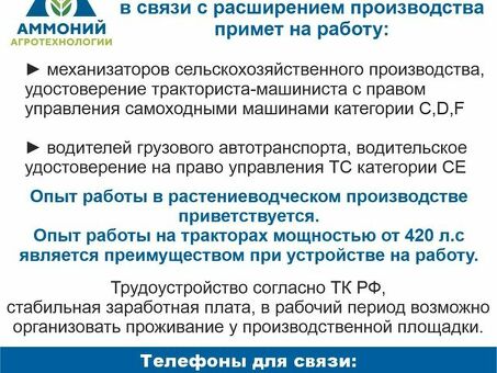 Проверка электронной подписи на сайте Госуслуг, получить сертификат электронной подписи .